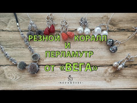 💥 СЕРЕБРО от