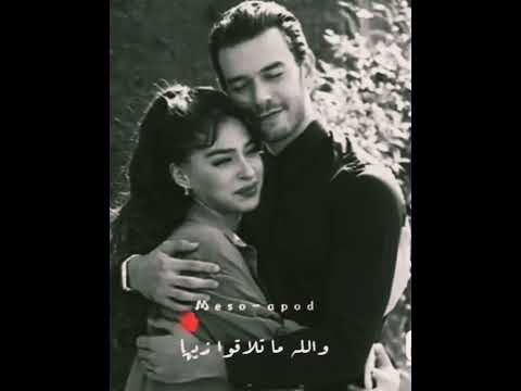 حلوة وبتحلي حالات واتس اب اغاني جديدة حب وغرام للعشاق