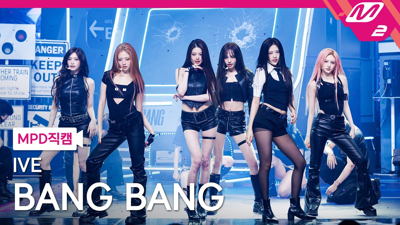 [MPD직캠] 아이브 직캠 8K 'BANG BANG' (IVE FanCam) | @MCOUNTDOWN_2026.2.12