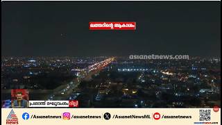 'ഇറാന്‍റെ പരമാധികാരം സംരക്ഷിക്കപ്പെടണം'; ഇന്ത്യ അംഗമായ ഷാങ്ഹായ് സഹകരണ സംഘം