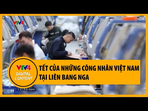 Video: Chi phí sinh hoạt ở Rostov-on-Don cho người hưu trí, trẻ em và người dân lao động