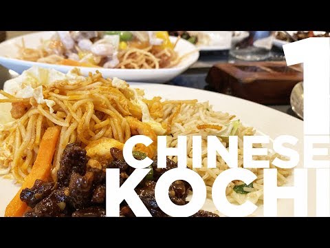 China Wok County Road 210