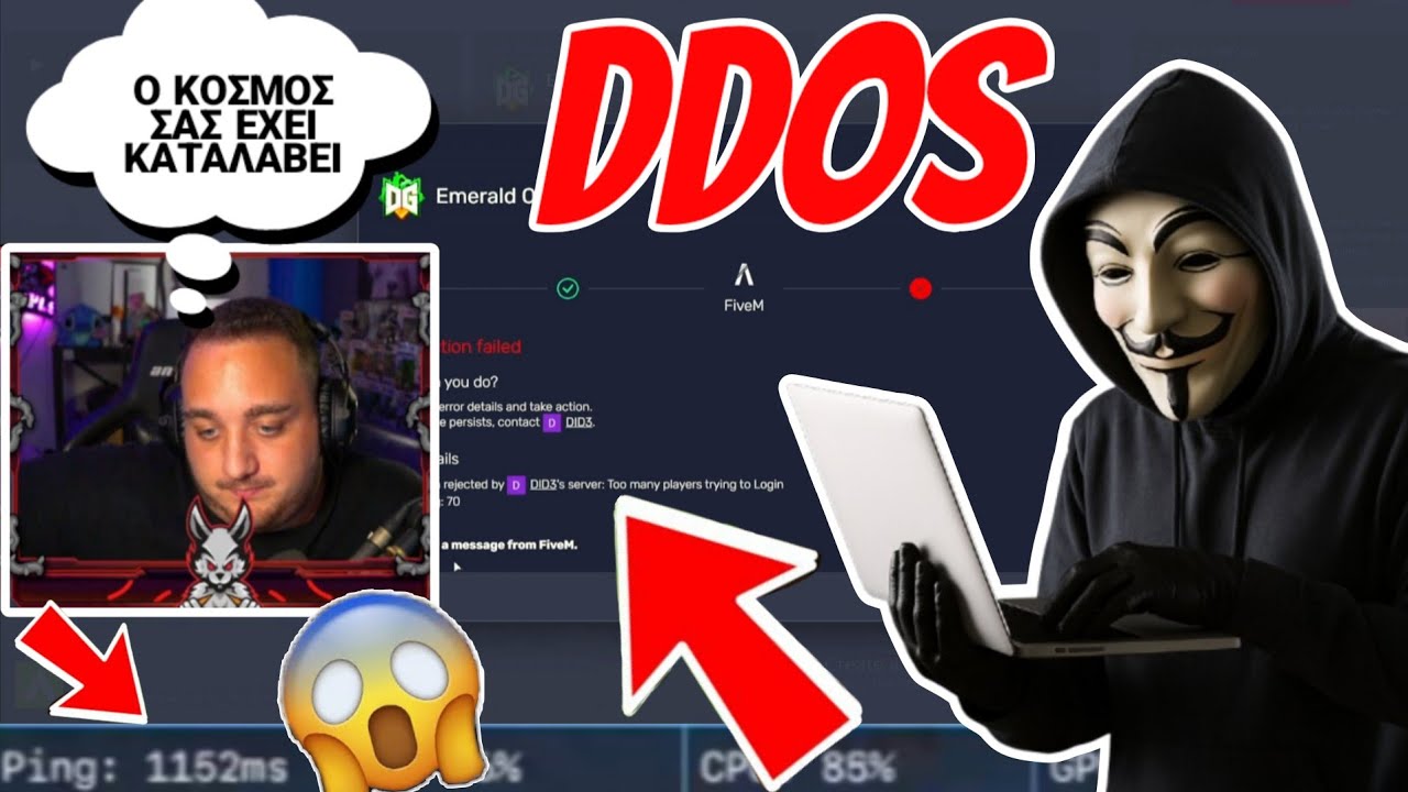 Πληρωμένοι Hackers ρίχνουν DDOS στον EMERALD και ο Teampls νευριάζει και τους κάνει EXPOSE 😱