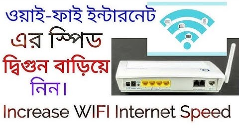 How to connect router WDS Bridge WiFi hack।।How to connect 2 router by wireless।।