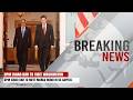 DPM Ishaq Dar to Hold Talks With Marco Rubio | Breaking News | Express247