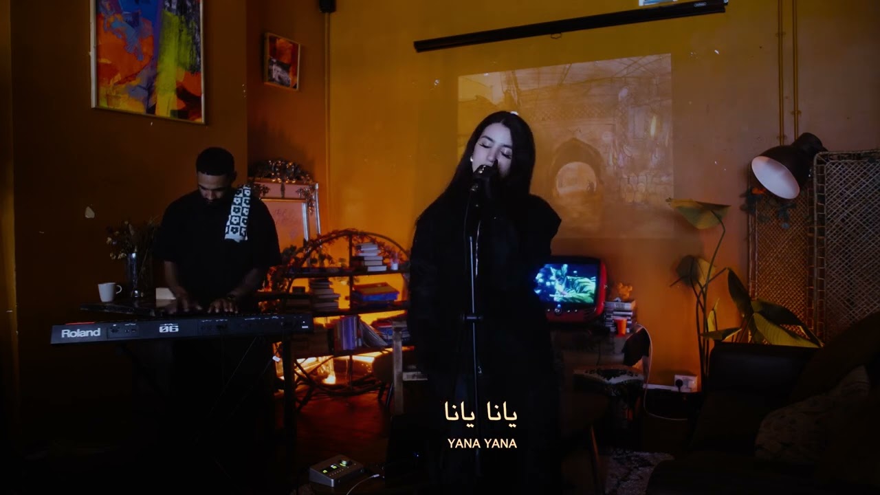 Watch NISY - ROHI ( LOUNGE LIVE SESSION) on YouTube Watch NISY - ROHI ( LOUNGE LIVE SESSION) on YouTube
