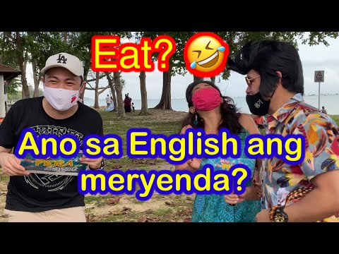 Video: Ano Ang Meryenda