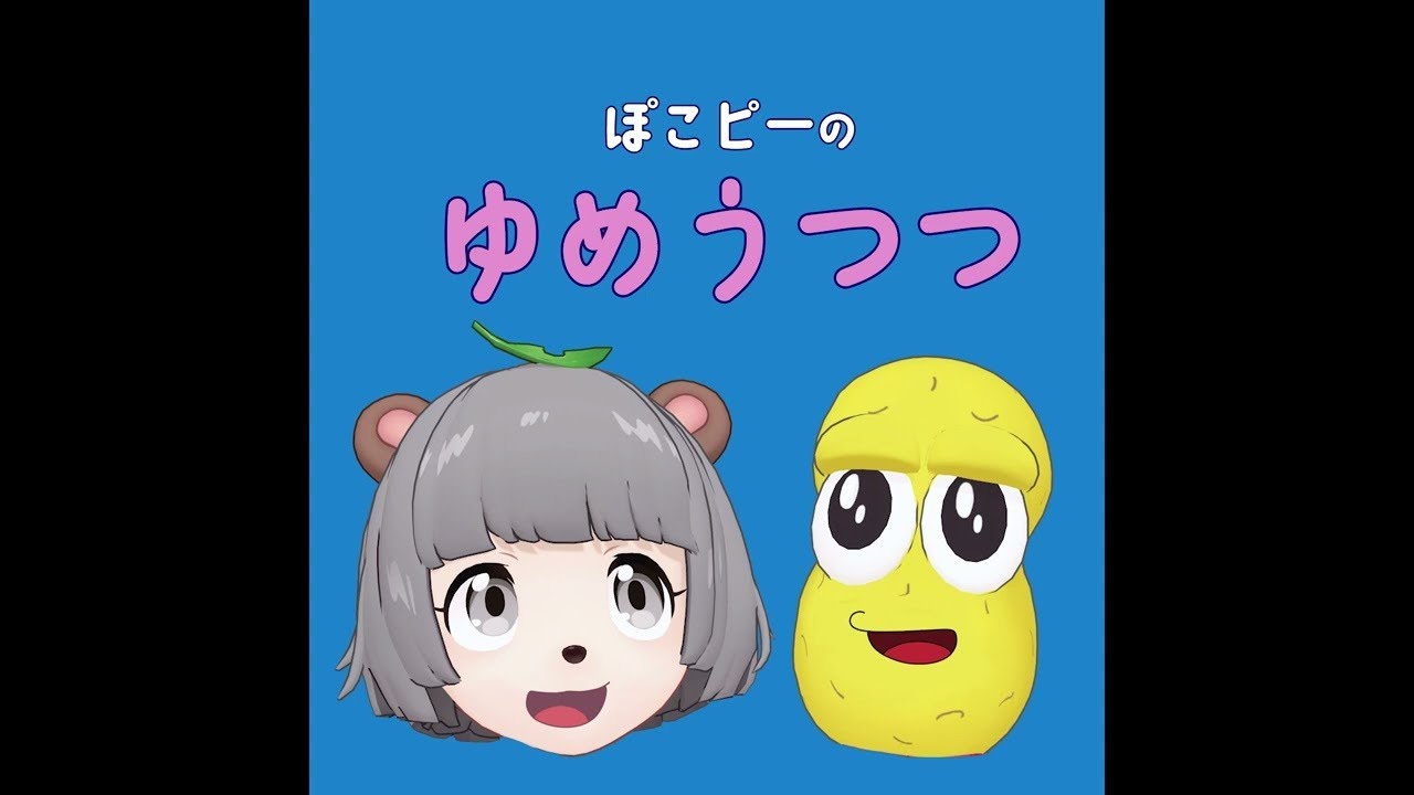 #7 原宿の人がここ数年で変わりまくっている