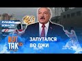 Лукашенко собрался победить протест коронавирусом / Лукавые новости