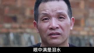 #钉子户 #银行纠纷 #交通事故 #蛮横行为 #盗窃银行