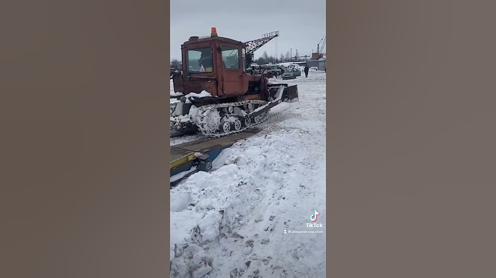 Выпускаем ДТ-75 в металлолом