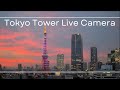 東京タワーと麻布台ヒルズ森JPタワー/Tokyo Tower and Roppongi Hills and Azabudai Hills