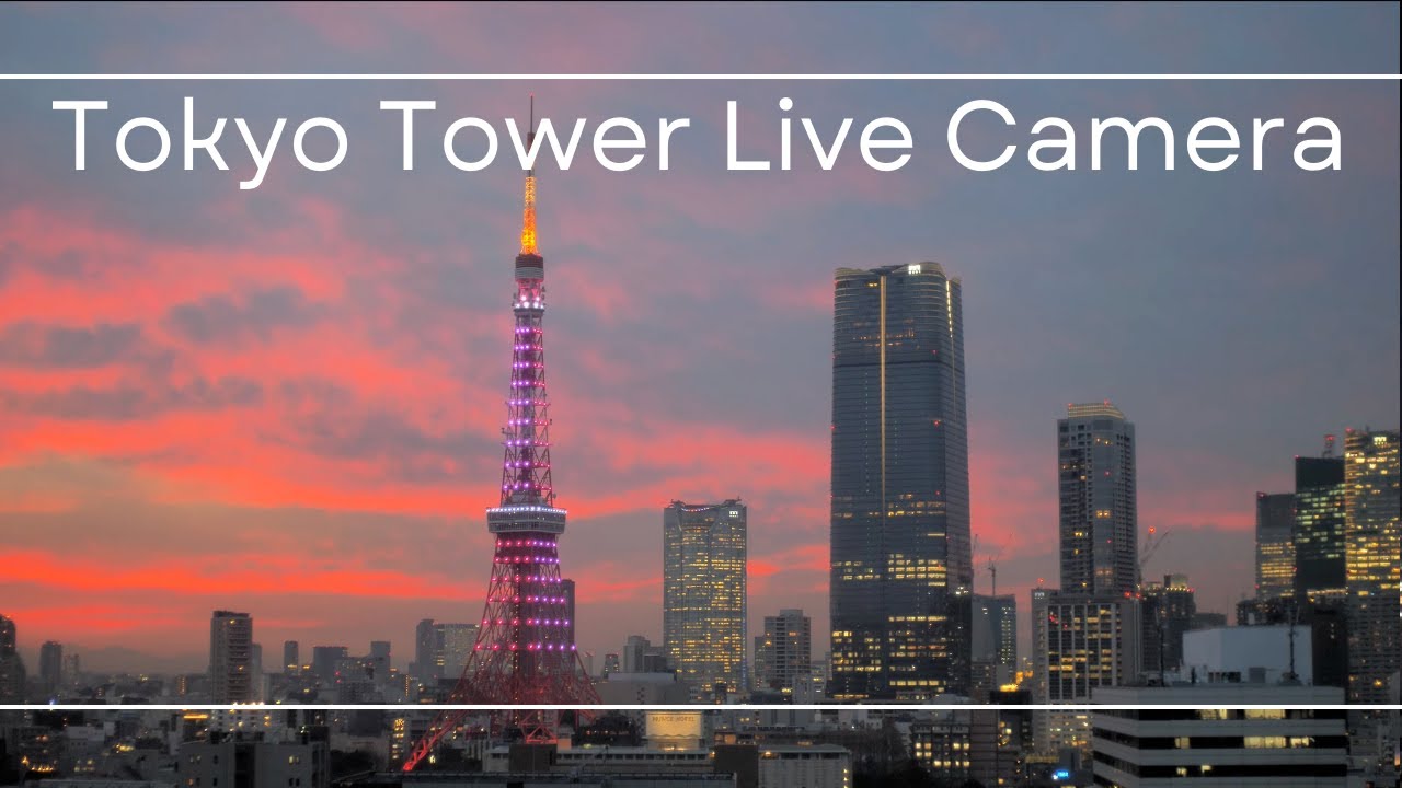 東京タワーと麻布台ヒルズ森JPタワー/Tokyo Tower and Roppongi Hills and Azabudai Hills