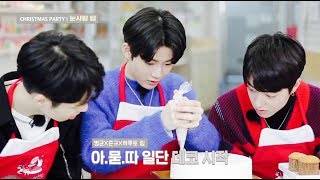 KIM JUNKYU cute moments #2 | YG Trainee