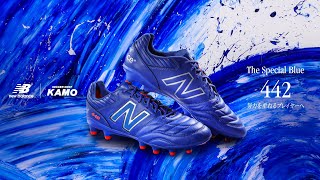 New Balance サッカーシューズ　カモサッカーショップ限定　値下げ交渉⭕️ mqdefault.jpg