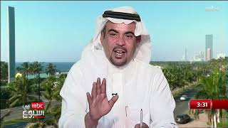 ذيب العتيبي الحياة تجارب لا تقتل المتعة Youtube
