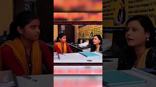 EDUCATIONAL ADVISE #education #advice #teaching #computerknowledge #fun