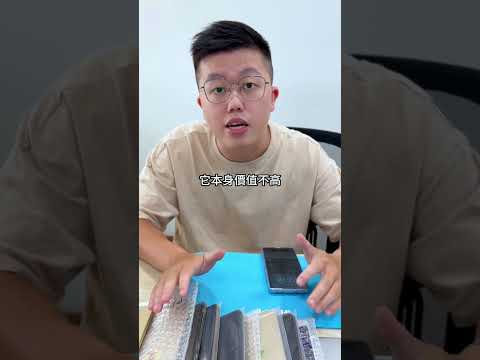 完全沒價值的舊手機怎麼處理？#廢手機回收 #回收系列 #潮宇認證中古機 #舊機回收 #手機專業維修 #舊換新 #潮宇3C #通訊行日常 #手機店日常 #手機維修店日常