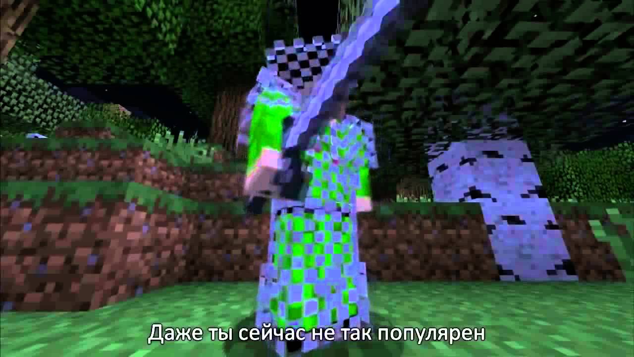 Эпичный Рэп Батл в Майнкрафте! Мазяка vs Диз