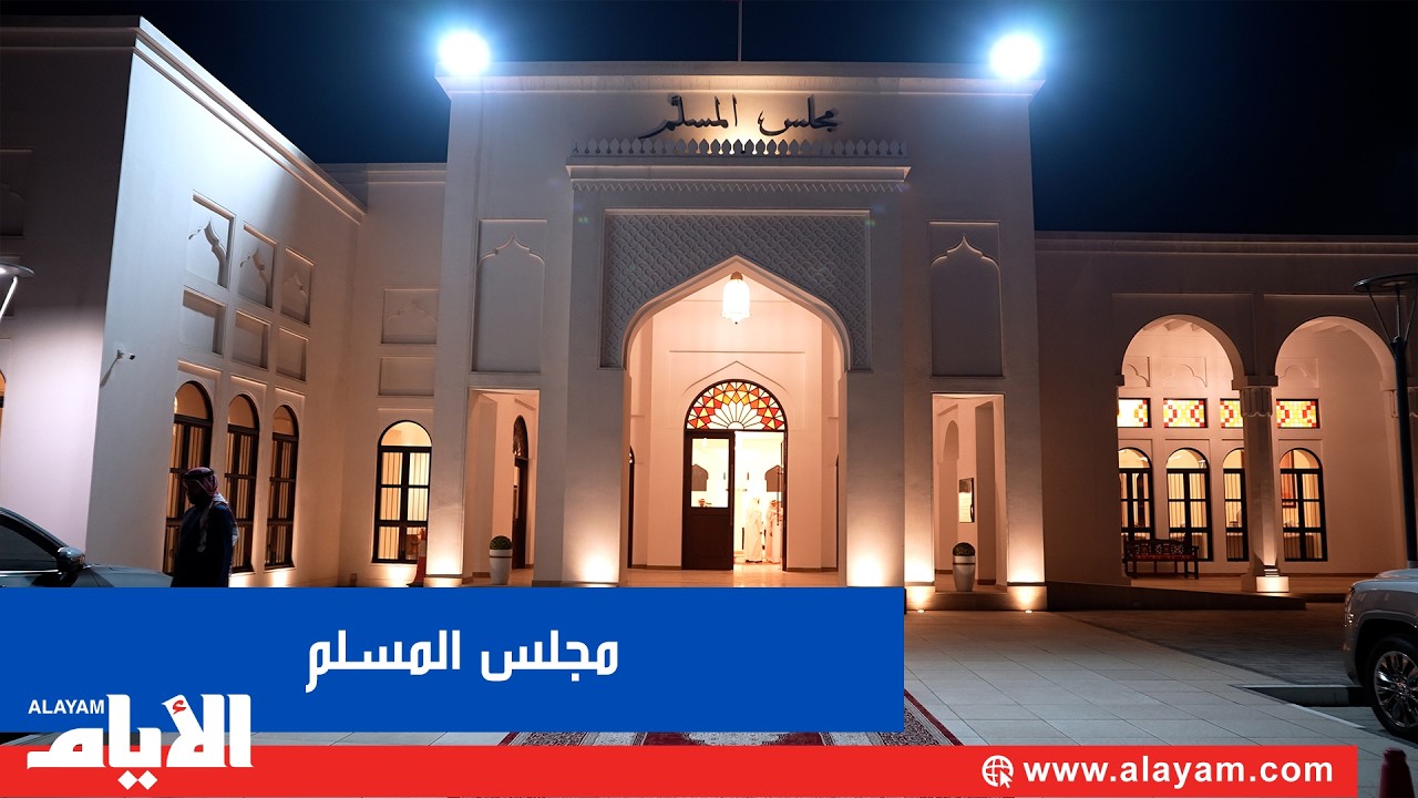 ������������.. ���� ����� ������
 - نشر قبل 10 دقيقة