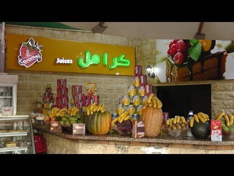 كرامل الزقازيق بنادى المصرية بلازا