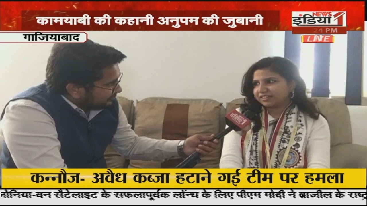 AKTU University Gold Medalist ANUPAM Interview | RD Engineering College