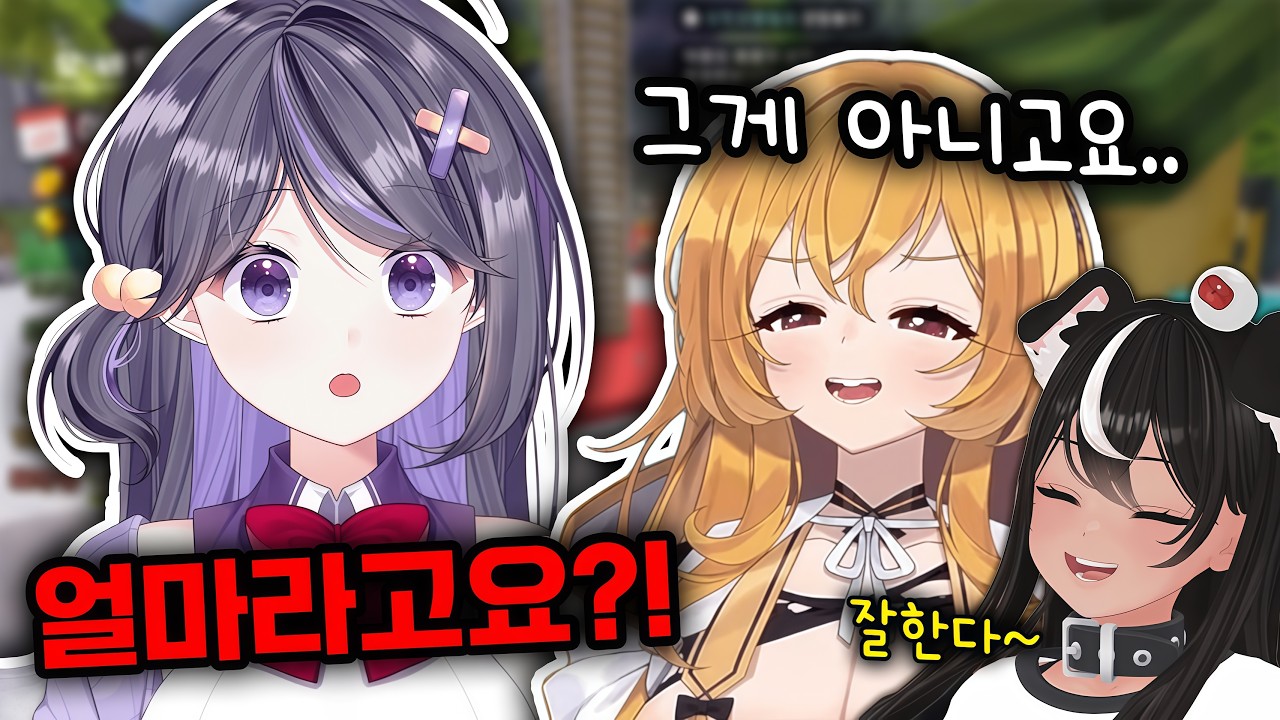 [독케익] 아군일 때 든든한 내 친구 (w.니니아,야토)