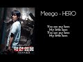 Meego Hero Karaoke Nada Wanita Ost Weak Hero Class