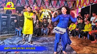 Nache Nache - Video Song | The RajaSaab (Tamil) | Prabhas, Malavika M, Nidhhi A, Riddhi K | Thaman S