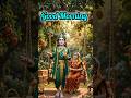 🌿🏵️🌿Good Morning Status || Shree Krishna Status #shorts #viral #shortsfeed #goodmorning