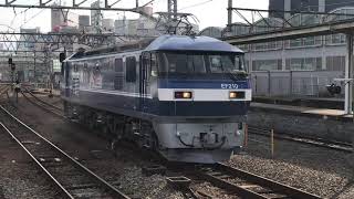 EF210-7 “西条試単” 広島入線