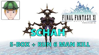 FFXI - 6 Man Schah - Melee Method - 5-box RUN FFXI - 6 Man Schah - Melee Method - 5-box RUN