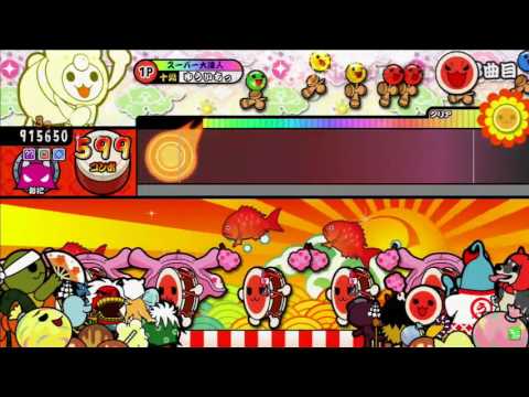 太鼓の達人レッド Rotter Tarmination 〔ドロンでたらめ〕全良キャプチャ