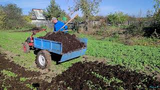 Развожу "золото" для земли