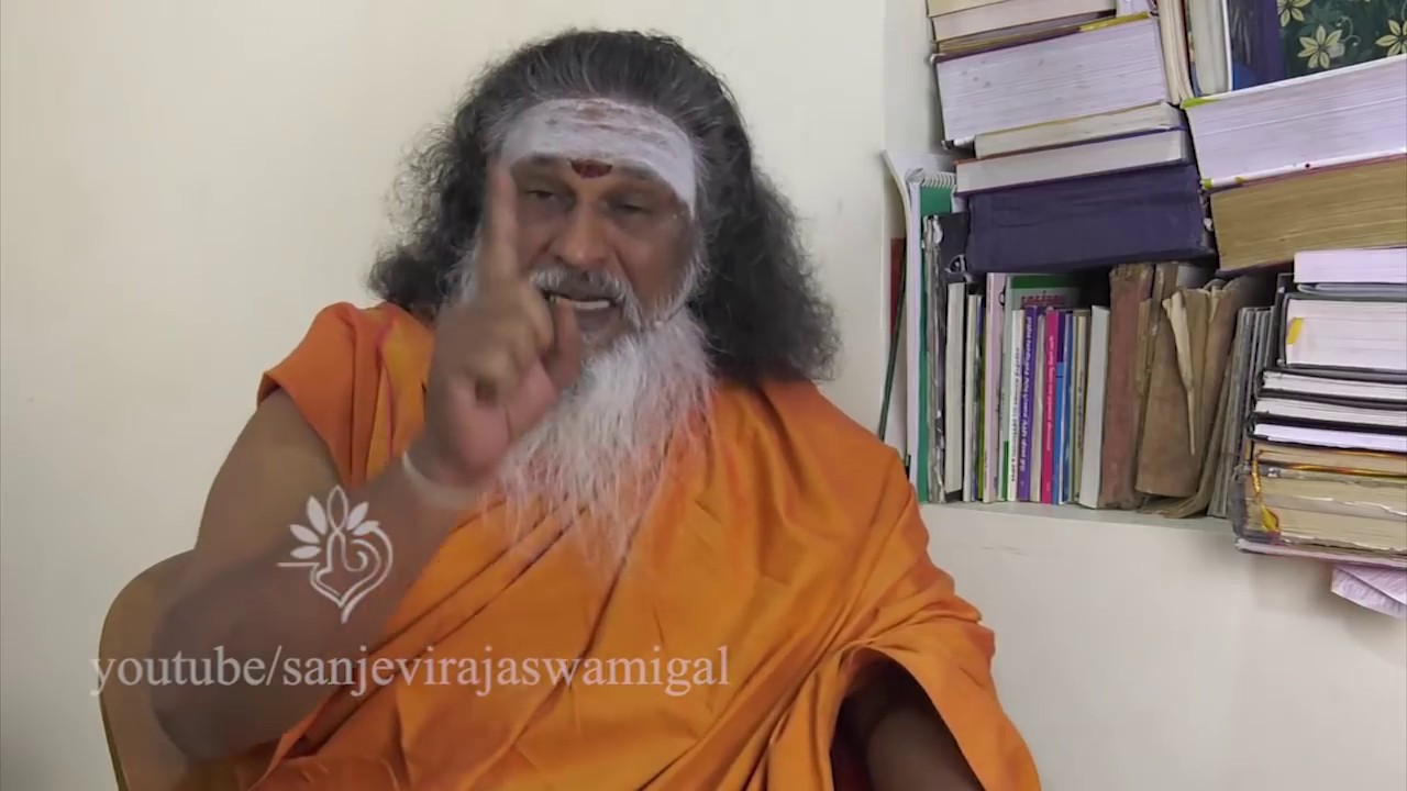 swamiji nisarg மலட்டுத்தன்மையும் குழந்தைஇன்மையும்