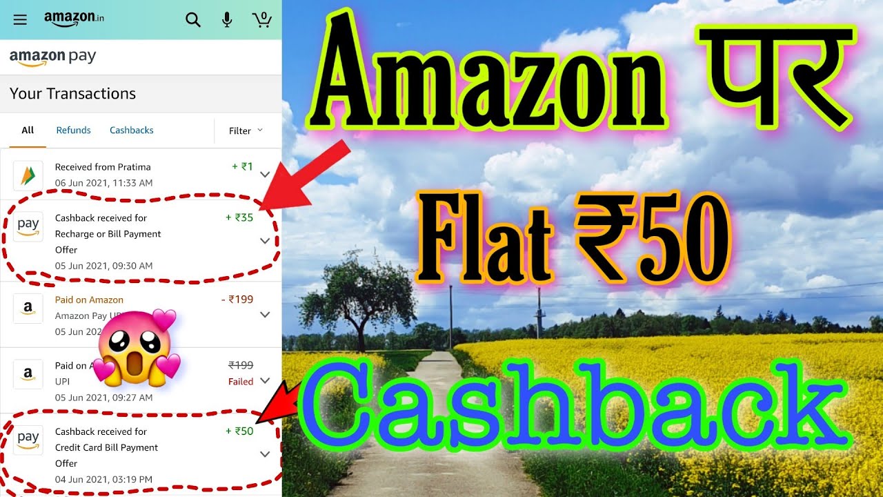Amazon New Bug Flat ₹50 Cashback || Amazon New Bil Payment Offer Flat ₹50 Cashback