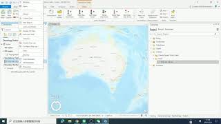 ArcGIS pro - Create Space Time Cube and Visualize it in 3D (Guobao Sun, City Analytics UNSW)