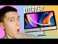 Apple показала НОВЫЙ iMac 27 2020! ЧТО С ДИЗАЙНОМ?! ГДЕ ИННОВАЦИИ?! СТОИТ ли БРАТЬ или ЖДАТЬ ARM?!