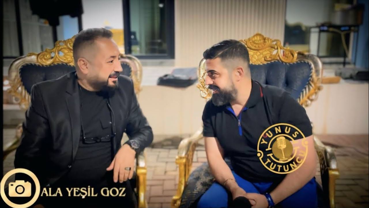 يونس توتنجي عادل قلعالي ٢٠٢٥ (اوزون هاوا)