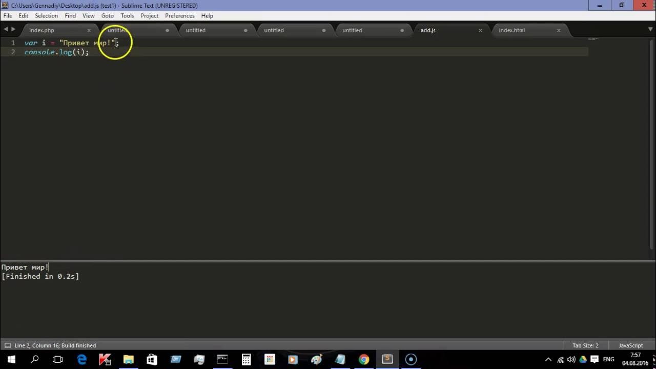 Биос на virtualbox. Virtualbox подключить iso. Clean cut console baker. Компонент consolewrap. Газовый котел лемакс газовик аогв-15.