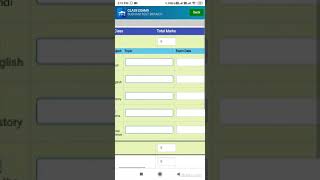 VMS Supervisor App - Manage Master Part-2 screenshot 2