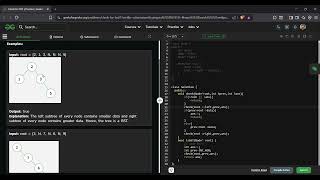 Check for BST | GFG Solution in C++ | Validate Binary Search Tree Efficiently