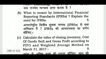 Financial Accounting||B.Com. (Hons)||DU Previous year Question paper 2018