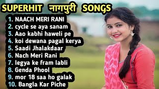 Old is Gold🔥Nagpuri🔥Khortha Song । Khortha Song #anjalitigga #KhorthaSong #NagpuriSong #Jharkhandi