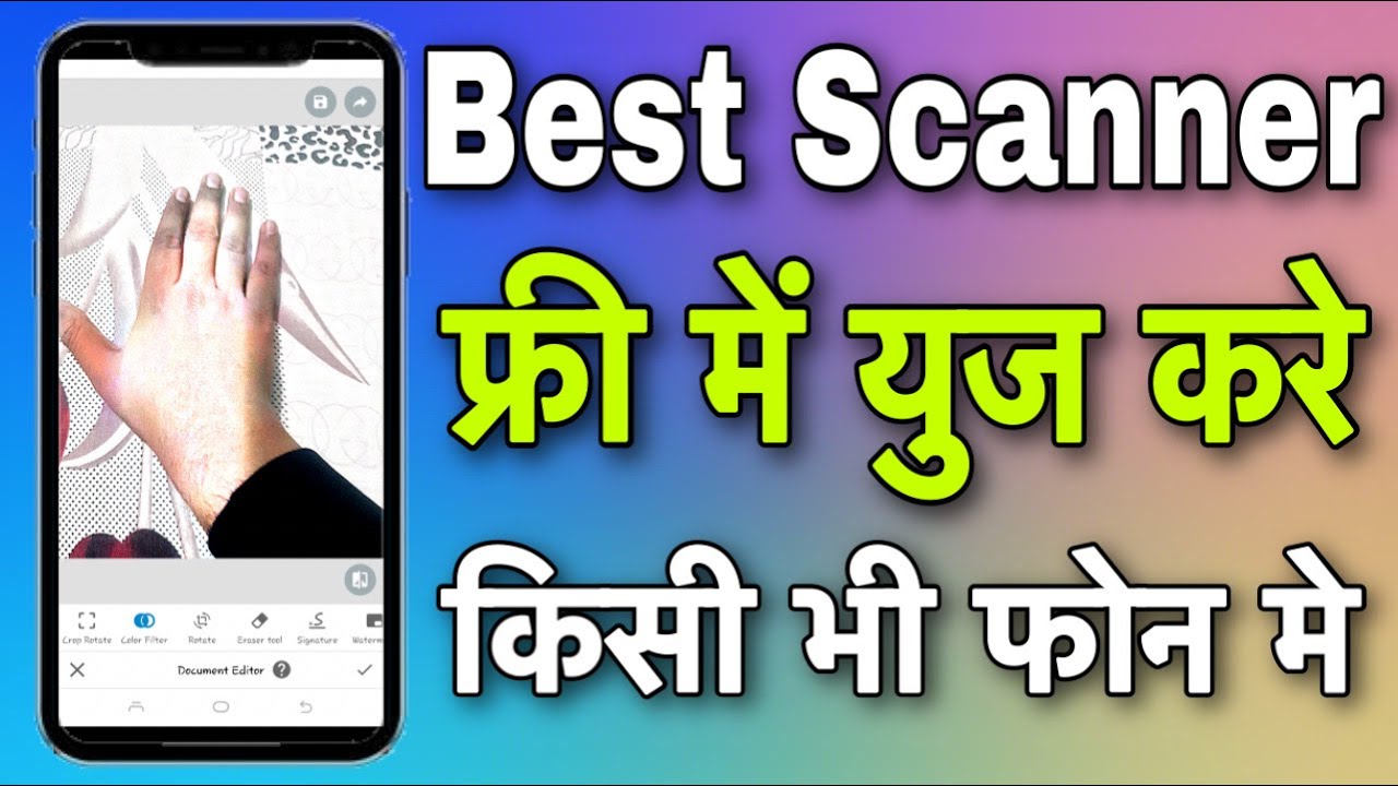 Best Scanner App For Android Mobile Free Best Scanner App Best best-scanner-app-for-android-mobile-free-best-scanner-app-best