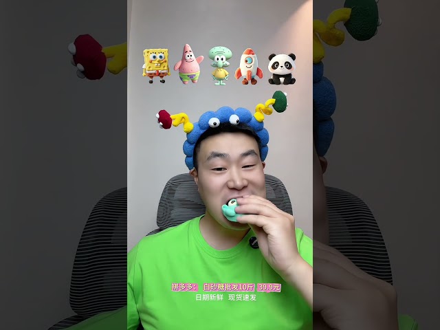 Cartoon character marshmallow~ #ImmersiveSnackEating #CandyEatingVideo