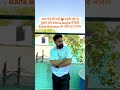 Shi kaha na … #dailymemes #trending #summer #youtubeshorts #viral #relatablecontent #contentcreator