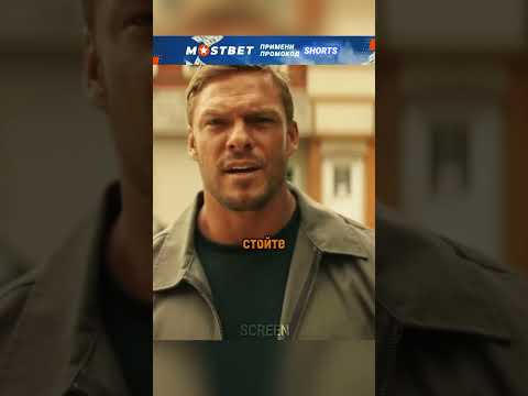 Помог незнакомой женщине! Название: Джек Ричер. #кино #фильм #сериал #моменты #film #топ