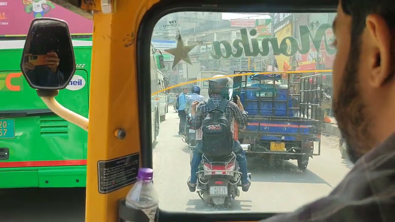 Guwahati Rickshaw Ride | GS Road