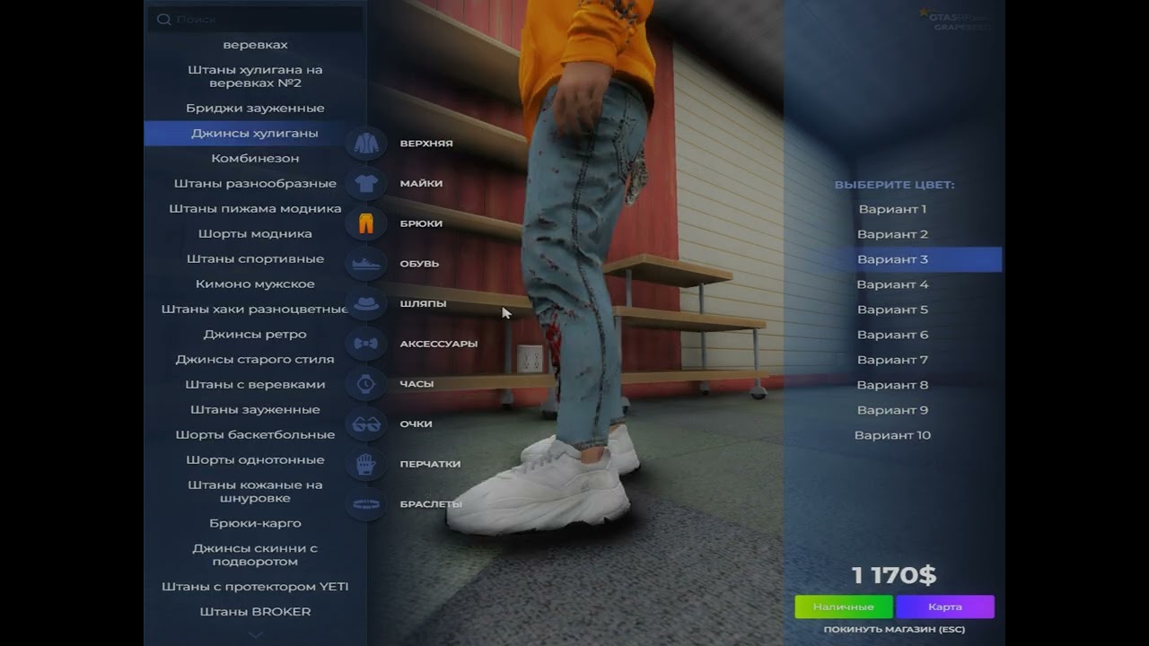 Лучший длс в мире?  @GTA5RP I в описании